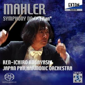 Symphony No.1 in D major ''Titan'' : 4. Stuermisch bewegt - Energisch