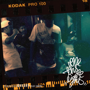 No! (feat. YEN dollar)