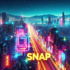 이 순간을 즐겨