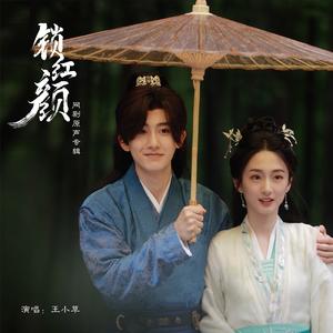 我也可以变成光吗