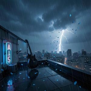 하늘에서 떨어진 눈물(Tears from the Sky)
