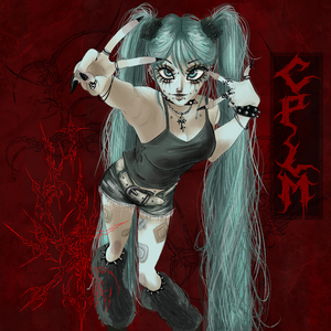 C’est pas la même