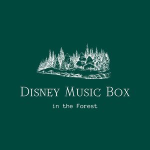 君がいないと～オルゴール～ (Cover) [ピクサー映画「モンスターズインク」]