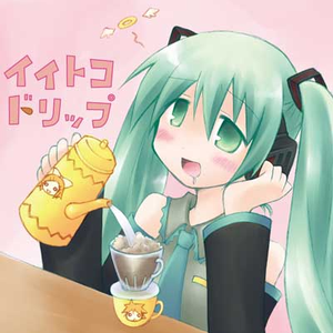 Hana-ten(カラオケ)