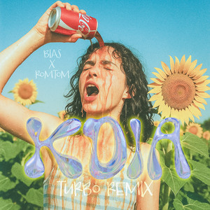 kola (Turbo Remix)