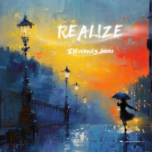 REALIZE