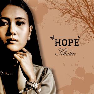 ဝဋ်ကြွေး