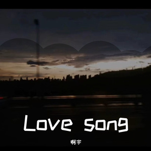 Love song