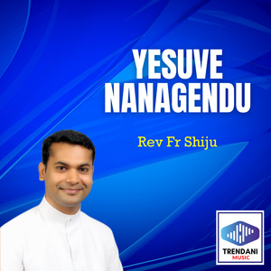 Yesuve Nanagendu