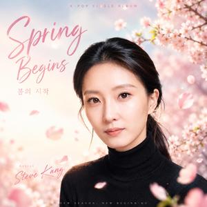 Spring Begins