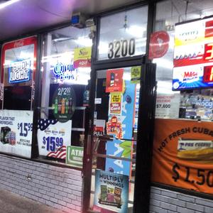 Suwoo (feat. Nerd1k & YG Wop)