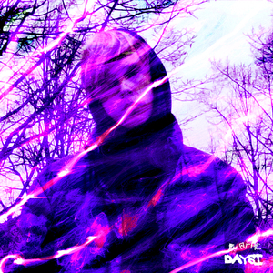 В огне