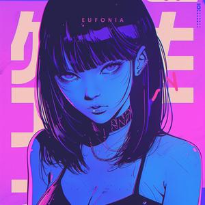 I see myself in you sometimes