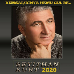 Gülizar