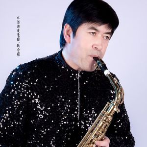 guzel kiqe 美丽的夜色