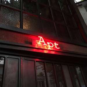 LONELY ONE(Cover :Pro-Z)