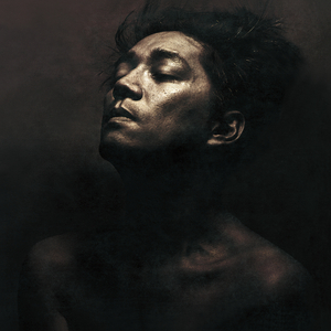 Asadoya Yunta (Remastered 2021)