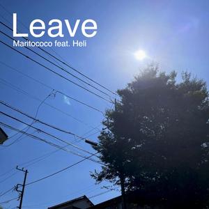 Leave (feat. Heli Järvenpää)