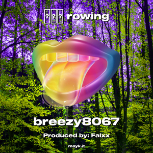 rowing