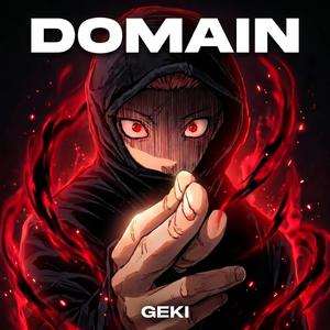 DOMAIN (Jujutsu Kaisen)