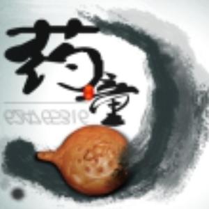 轮回-奈何桥