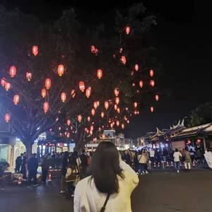 知否知否