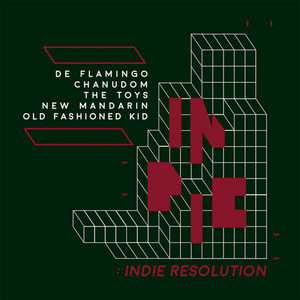 เลยตามเลย (Gravitate)