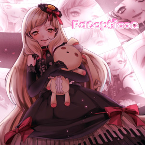 Panopticon (feat. MAYU)
