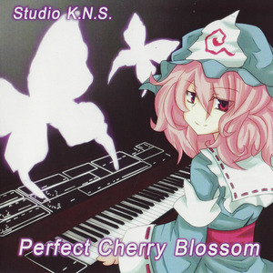 Snow or Cherry Petal