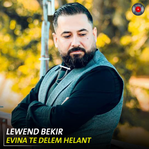 De Mela Le Birate Were