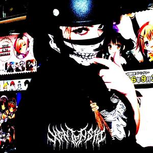 Yxu can't understand the wxrld xf a dead Shxta. (SLOWED)