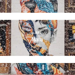 Maria-华沙（男版）（翻自 화사）