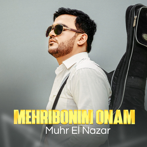 Mehribonim onam (acoustic)