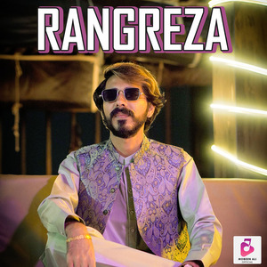 Rangreza