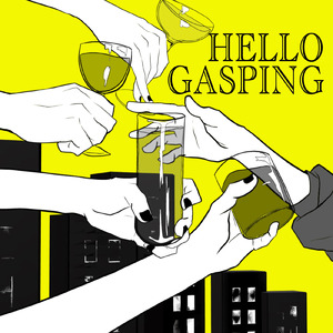 ハローギャスピング (feat. ALLEN)