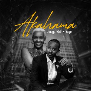 Akahama (feat. Yago Pon Dat) (Acapella)