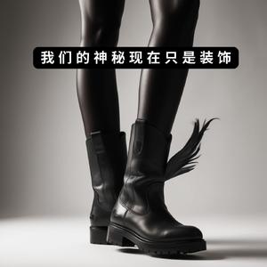 在一切被风吹散之前