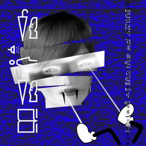 A Tunnel at the End of the Light