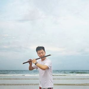 五百年沧海桑田 箫