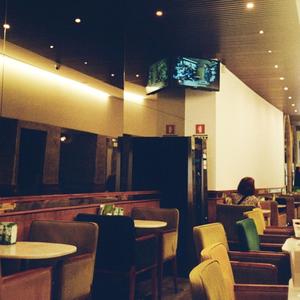 She Said We Will Break Out