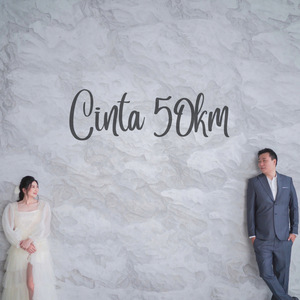 Cinta 50km