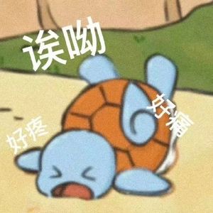 余光千万遍