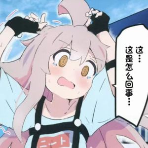 JM天堂我家乡(Mahiro Ver.)