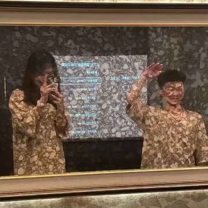 恩许的路