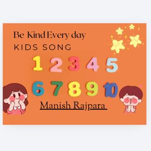 Be Kind Every day