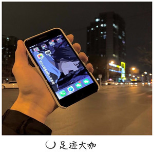 零碎的岛屿终究会找到海
