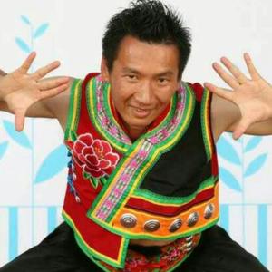 远方的客人到彝家（ 苏平生 演唱）