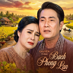 Nhất Kiếm Bá Vương