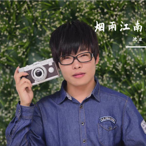 心事