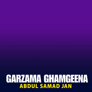 Garzama Ghamgeena